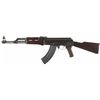 Image 2 : Scarce Poly Technologies Legend Series AK-47/S Semi-Automatic Rifle with Box, Extra Magazines and Ac