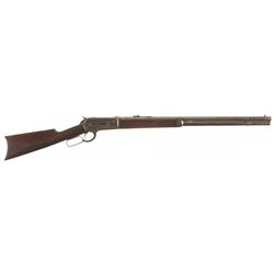 Antique Winchester Model 1886 Lever Action Rifle