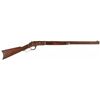 Image 1 : Winchester Model 1873 Lever Action Rifle