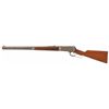 Image 2 : Winchester Model 1886 Takedown Lever Action Rifle