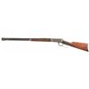Image 2 : Winchester Model 1894 Takedown Lever Action Rifle