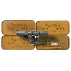 Large Grouping of Russian Ammunition and a PSL Scope