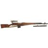 Image 1 : World War II 1943 Dated Russian Model 1940 Sniper Rifle with Scope