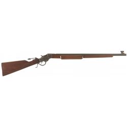 Stevens No. 414 "Armory Model" Rifle