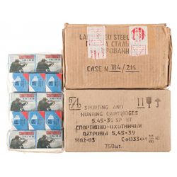 Large Cases of 5.45x39 Ammunition