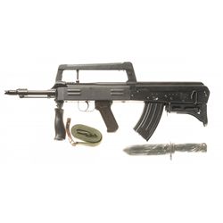 Scarce Norinco Model 86S Bullpup Rifle with Original Box