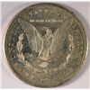 Image 2 : 1878-CC MORGAN SILVER N DOLLAR, MS-62 FULLY PL, ORIGINAL