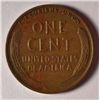 Image 2 : 1931-S LINCOLN WHEAT CENT, AU
