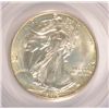 Image 2 : 1942 D WALKING LIBERTY HALF DOLLAR PCGS MS65 GREEN LABEL WHITE