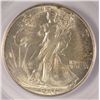 Image 2 : 1946 S WALKING LIBERTY HALF DOLLAR PCGS MS65 NICE