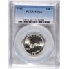 Image 1 : 1941 WASHINGTON QUARTER PCGS MS66 SUPERB WHITE