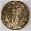 Image 1 : 1944-D WALKING LIBERTY HALF DOLLAR MS-64 ATTRACTIVE TONE