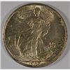 Image 1 : 1945-S WALKING LIBERTY HALF DOLLAR MS-64
