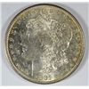 Image 1 : 1881-S MORGAN DOLLAR MS61