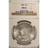 Image 1 : 1882 MORGAN DOLLAR NGC MS62