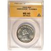 Image 1 : 1925 VANCOUVER COMMEM HALF DOLLAR ANACS MS60 DETAILS
