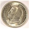 Image 1 : 1936 CLEVELAND COMMEM HALF DOLLAR GEM BU