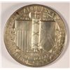 Image 2 : 1936 GETTYSBURG COMMEM HALF DOLLAR AU