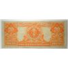 Image 2 : 1922 $20 GOLD CERTIFICATE CHOICE 63+