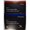 Image 1 : 2012 U.S. UNCIRCULATED MINT SET IN ORIGINAL PACKAGING
