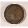 Image 1 : 1867 TWO CENT PIECE VF