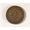 Image 2 : 1867 TWO CENT PIECE VF