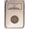 Image 1 : 1917-D TYPE 1 STANDING LIBERTY QUARTER NGC AU 50