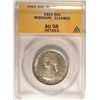 Image 1 : 1921 MISSOURI COMMEM HALF DOLLAR ANACS AU55 DETAILS