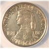 Image 2 : 1921 MISSOURI COMMEM HALF DOLLAR ANACS AU55 DETAILS