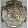 Image 2 : 1935-S PEACE SILVER DOLLAR, NGC MS-64