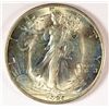 Image 1 : 1920 WALKING LIBERTY HALF DOLLAR MS64 WHITE, SUPER COIN, VERY FEW CONTACT MARKS,