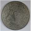 Image 2 : 1795 FLOWING HAIR DOLLAR 2 LEAVES FINE+