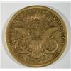 Image 2 : 1878S  $20 gold    VF/XF est $1750-$1800