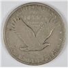 Image 2 : 1927-S STANDING LIBERTY QUARTER FINE