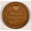 Image 2 : 1897 INDIAN HEAD CENT GEM BU