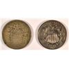Image 1 : 1866 & 1867 W/RAYS SHIELD NICKELS GOODS