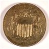 1867 SHIELD NICKEL XF+