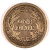 Image 2 : 1897-S BARBER DIME VG+