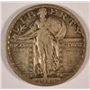 Image 1 : 1918-D STANDING LIBERTY QUARTER FINE