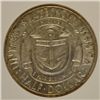Image 3 : 1936-S RHODE ISLAND COMMEM HALF DOLLAR ANACS MS64