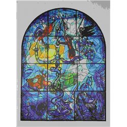 CHAGALL "THE TRIBE OF DAN" 1964