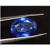 Image 1 : 1.85 CTW BLUE SAPPHIRE OVAL LOOSE STONE