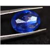 Image 2 : 1.85 CTW BLUE SAPPHIRE OVAL LOOSE STONE