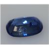 Image 1 : 2.0 CTW BLUE SAPPHIRE EMERALD CUT LOOSE STONE