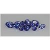 Image 1 : 4.09 CTW TANZANITE OVAL 5X3MM