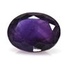 Image 1 : Natural Amethyst 11.66 ctw Oval Cut