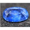 Image 2 : 2.4 CTW BLUE SAPPHIRE OVAL LOOSE STONE