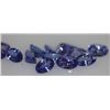 Image 1 : 3.86 CTW TANZANITE OVAL 5X3MM