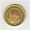 Iran 1/2 azadi gold, 1979-2004