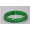 Image 1 : CHINESE GREEN JADE BANGLE; DIAMETER 2.1 IN